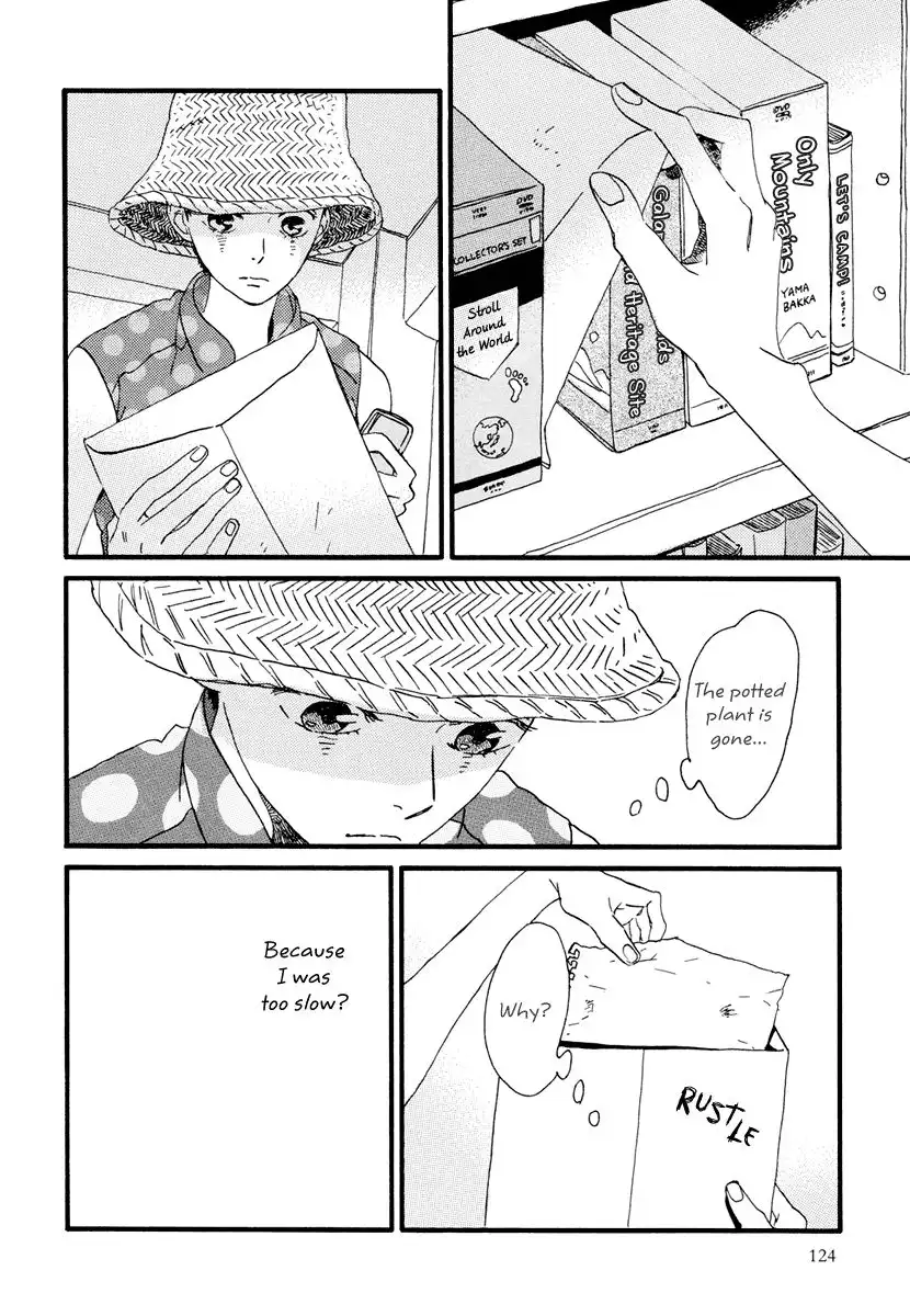 Natsuyuki Rendez-vous Chapter 15 30